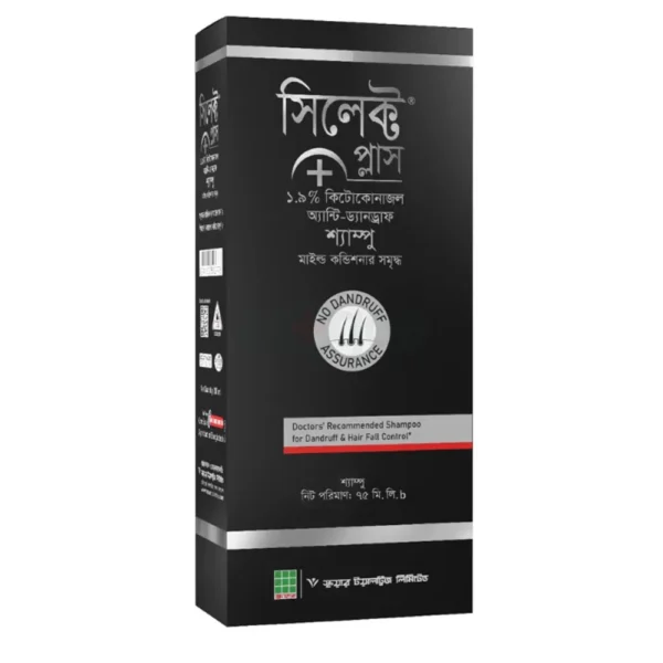 Select Plus 75ml Shampoo